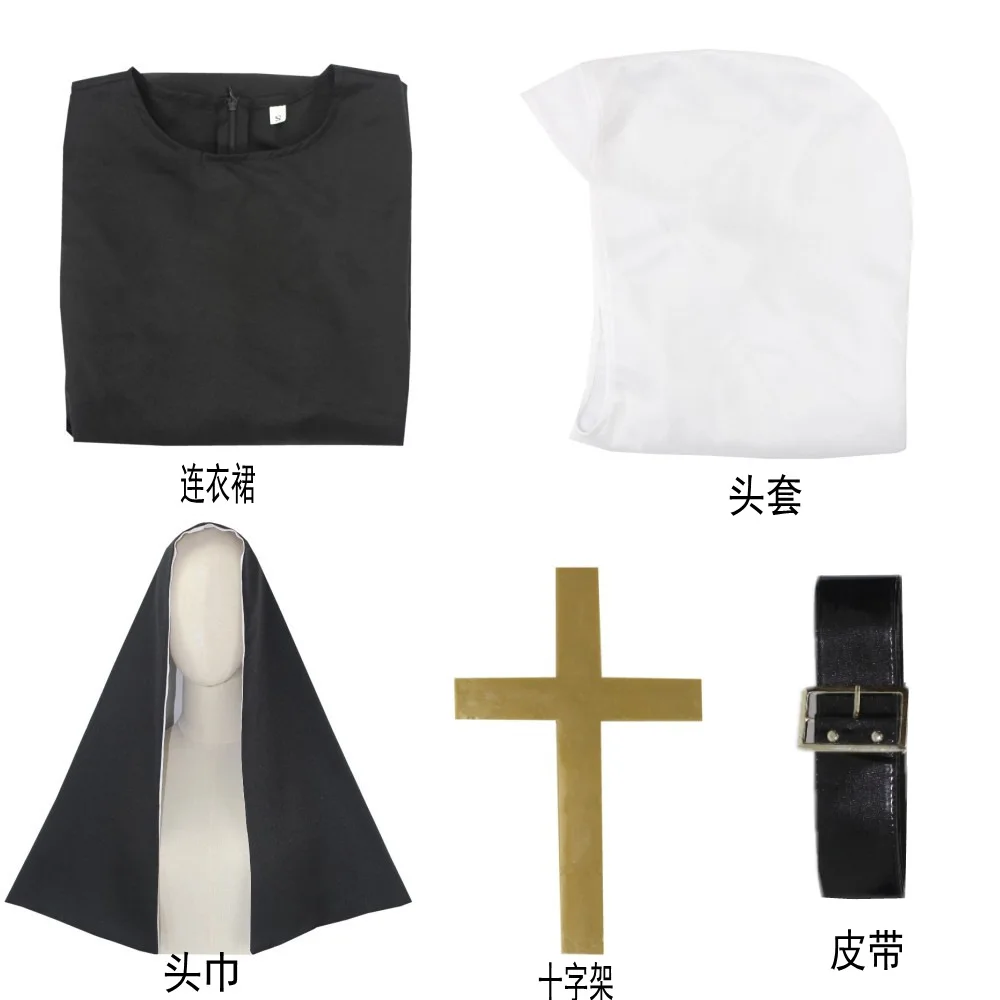 Костюм монахини для женщин 202 – обзор и цена Bathrobe