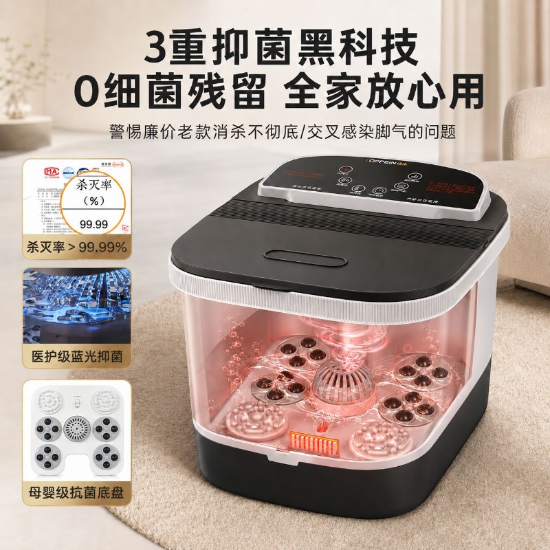 Электрическая ванночка для ног – обзор и цена Foot Spa