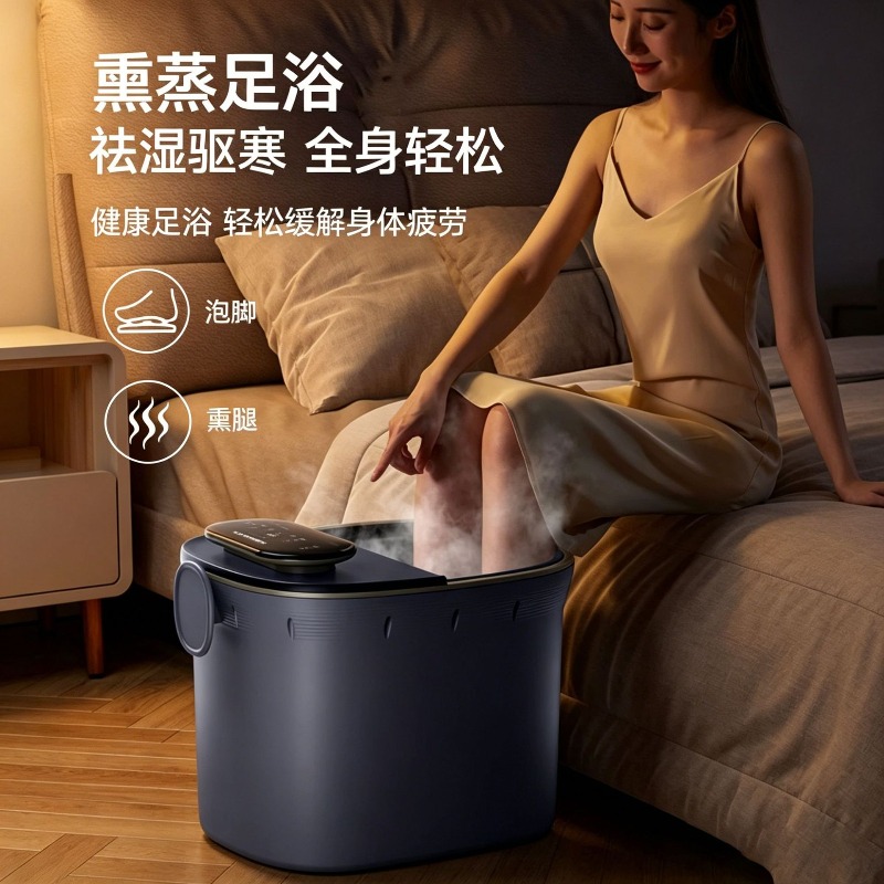 Электрическая ванночка для ног – обзор и цена Foot Spa